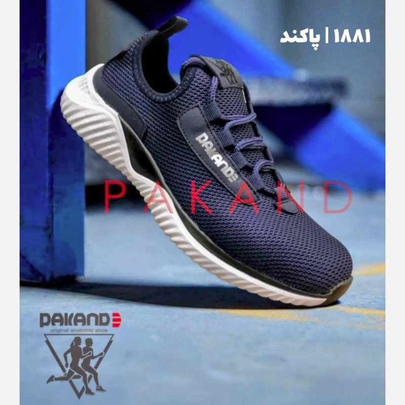 کفش اسپرت طبی 1881 مناسب پیاده روی