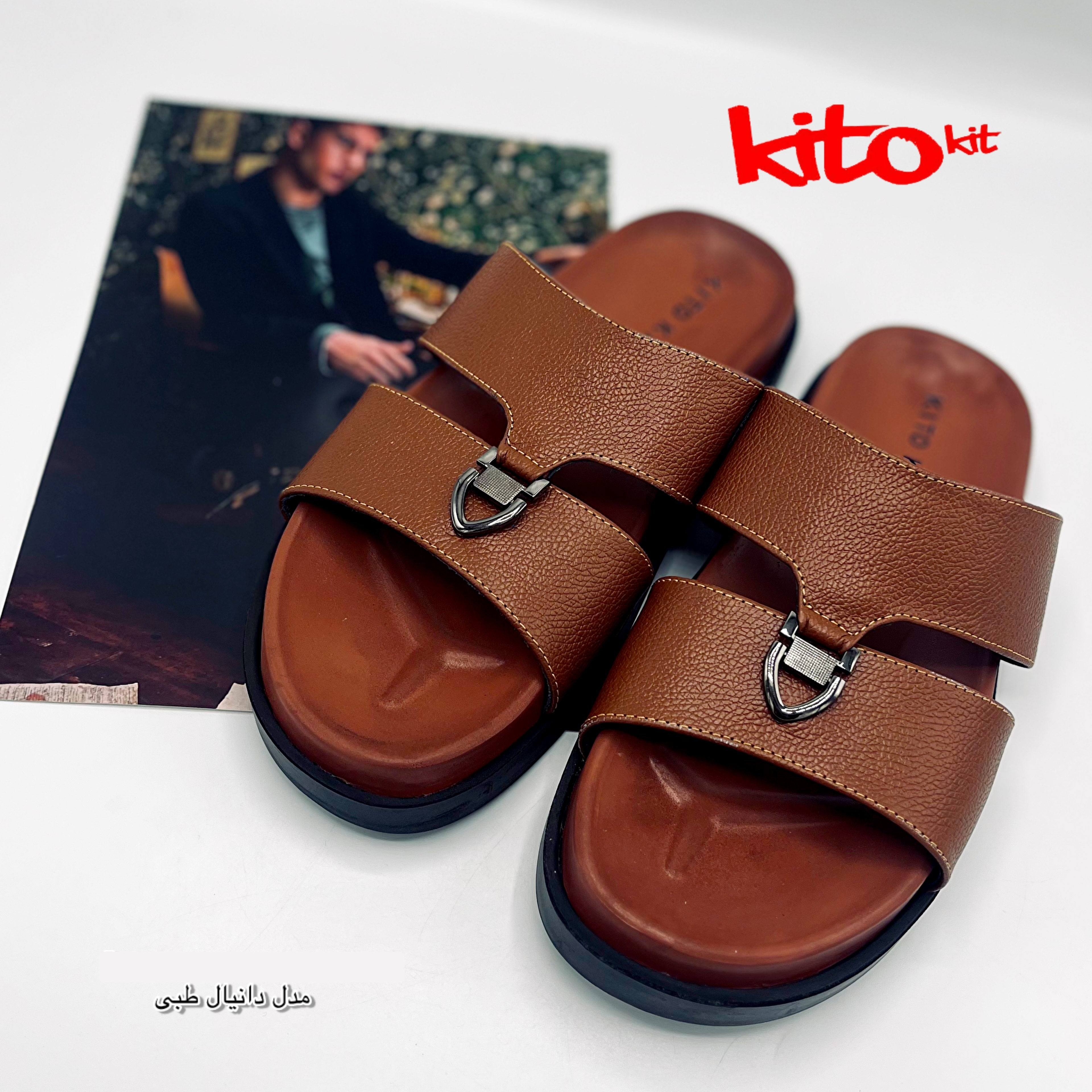 صندل طبی مردانه دانیال