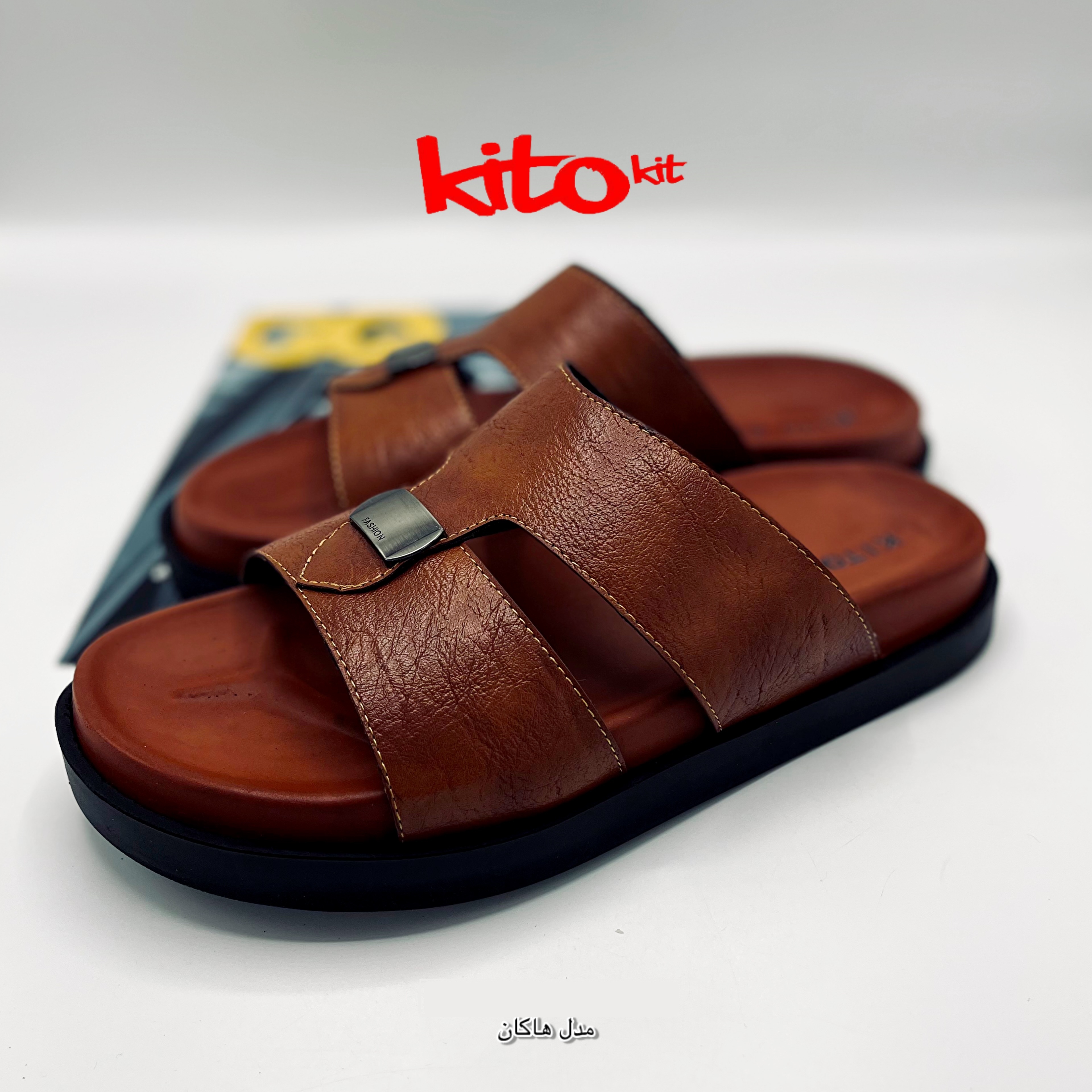 صندل مردانه هاکان