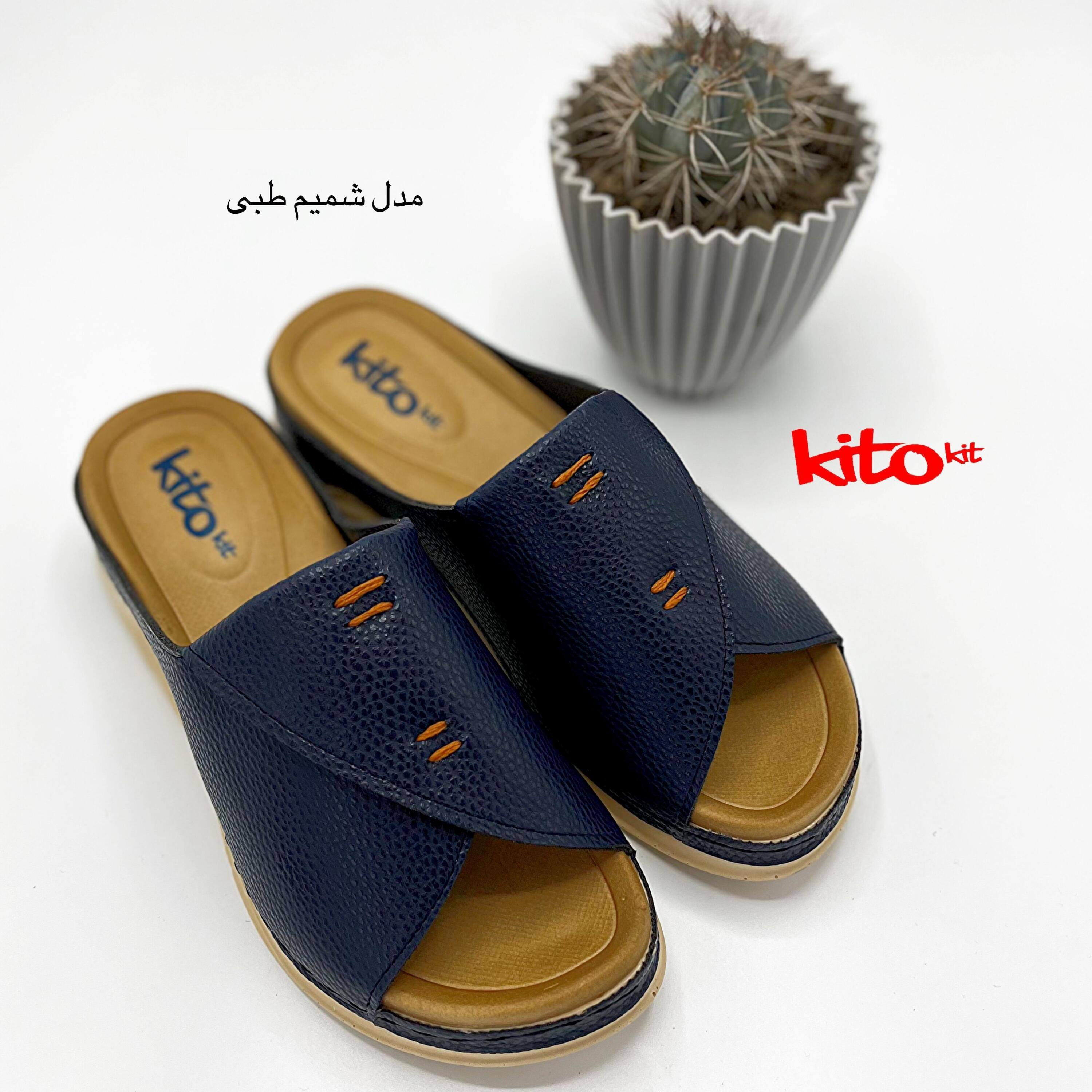 صندل طبی زنانه مدل شمیم